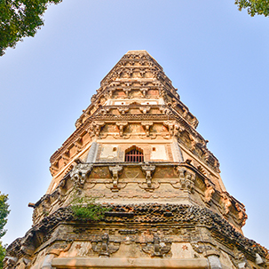 Yunyan Temple Pagoda, Suzhou, Jiangsu province