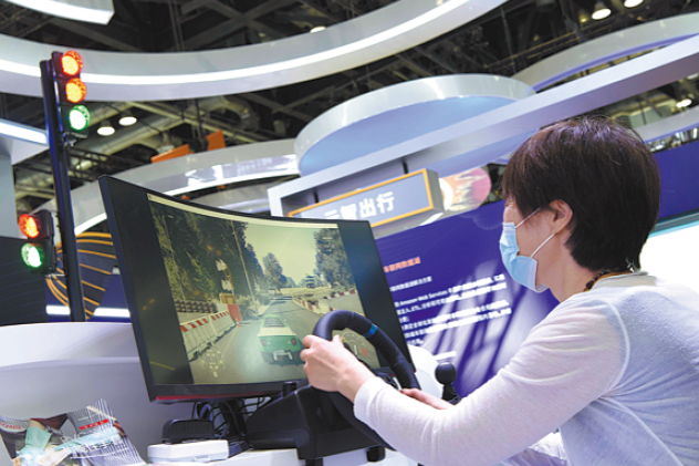 China's services trade jumps 33.5% to hit $150b in the first two months