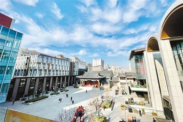 Xi'an promotes integration of culture, tourism