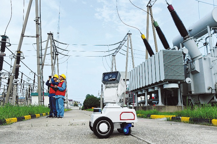 Digital energy industry to boost power sector