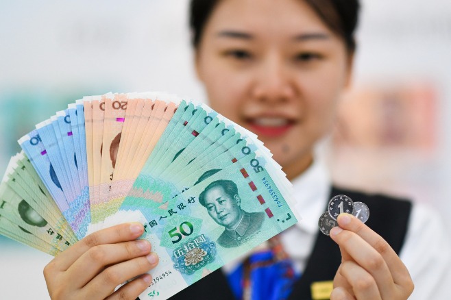 China's loan prime rates remain unchanged