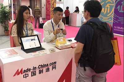 Made-in-China.com cancels guarantee deposit