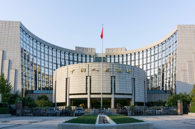 RRR cut aims to support real economy