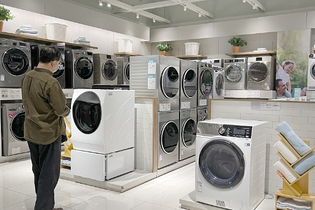 Beijing to offer coupons for green shopping