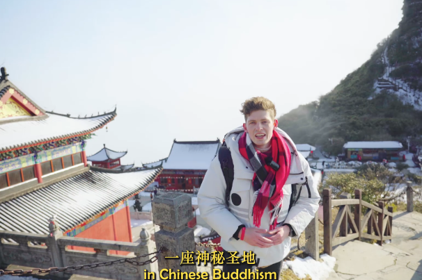 A trip to tranquility: What makes Fanjing Mountain so unique?