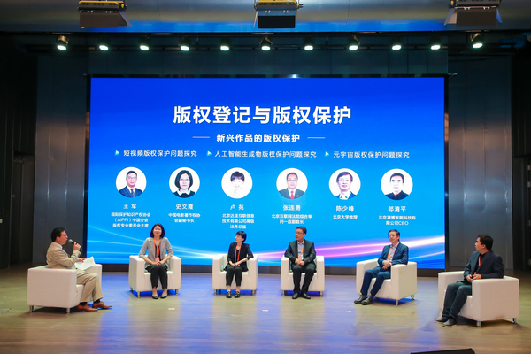 TOP 10 copyright holders unveiled for 2021