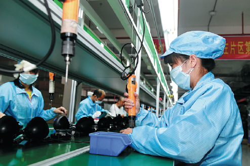 RCEP to help upgrade, boost economic growth