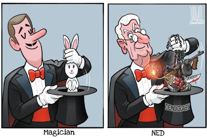 Magician