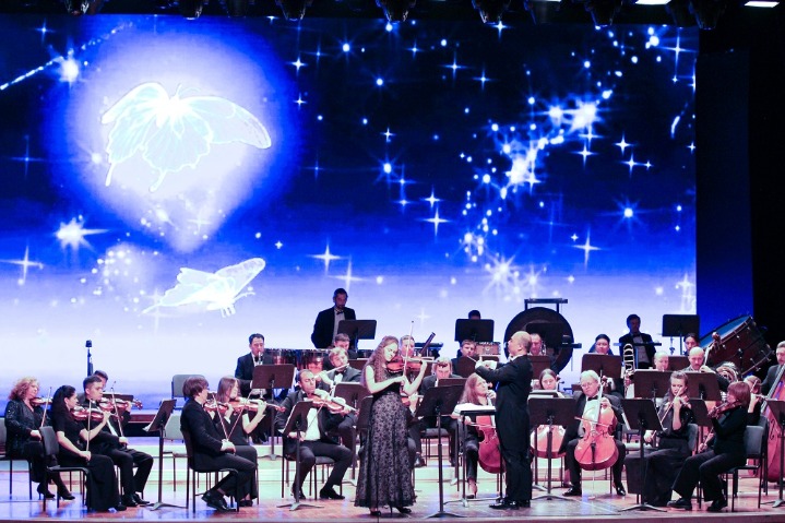 Concert celebrates International Day for Biological Diversity