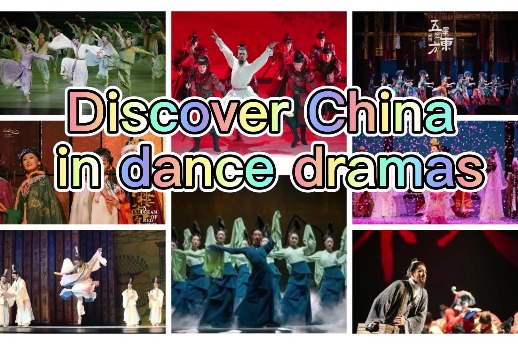 Discover China in dance dramas