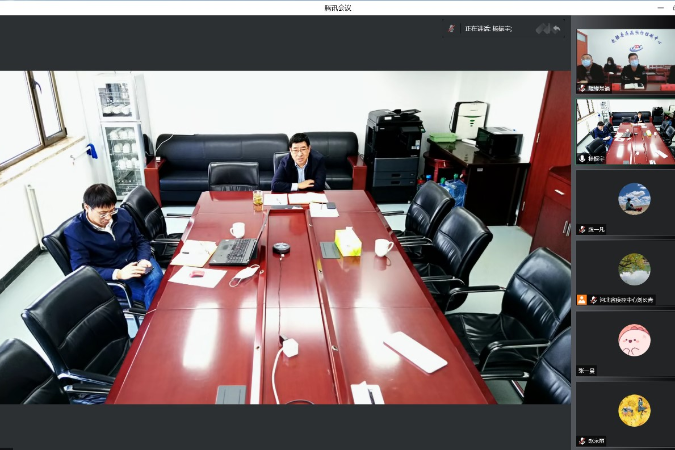 Conference on progress of a Cohort Study of Maternal and Child Nutrition and Health in China