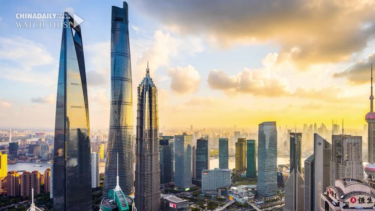 A look at China's April economic data