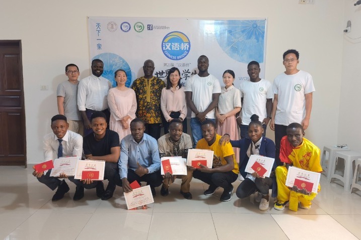 Chinese skills viewed as opening doors in Liberia