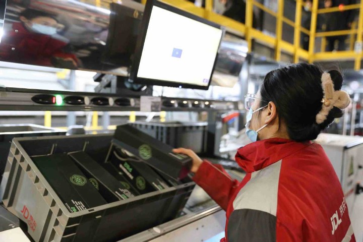 New-type enterprises' role bigger in growth amid woes