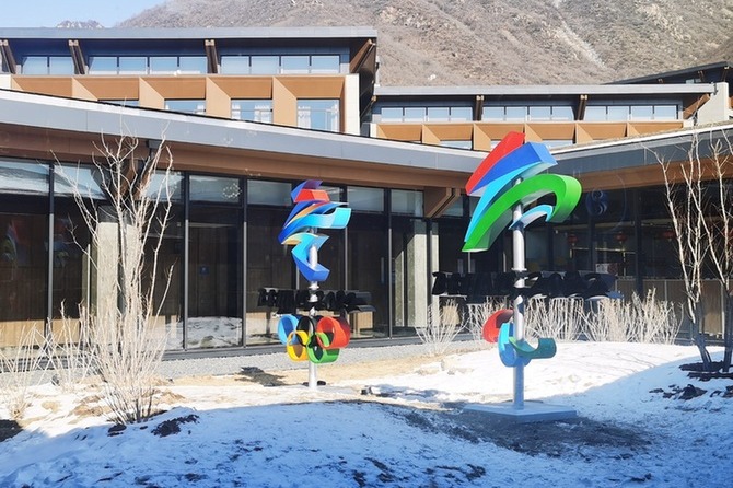 China cracks down on IPR violations regarding Beijing Winter Olympics