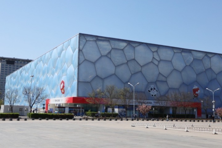 IOC lauds Beijing 2022 for its green, sustainable steps