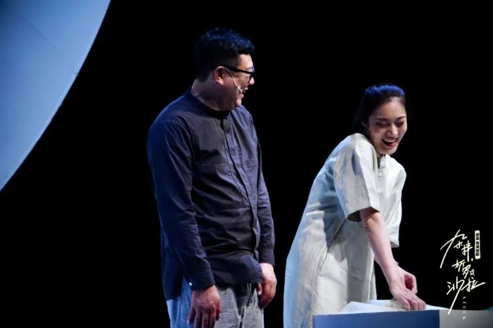 Pandemic-inspired drama returns to Beijing stage