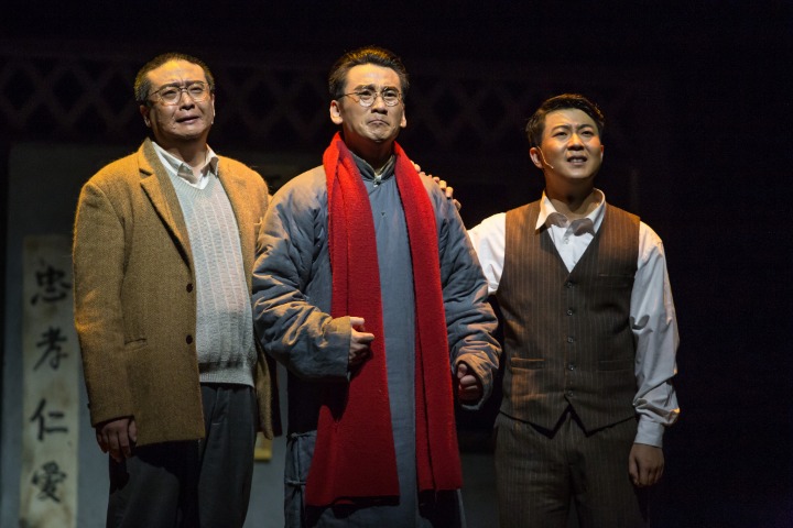 Poignant drama pays tribute to revolutionary martyrs