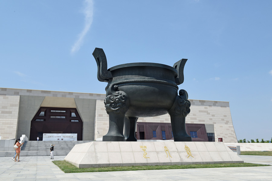 Museum named after Chu culture opens in Anhui