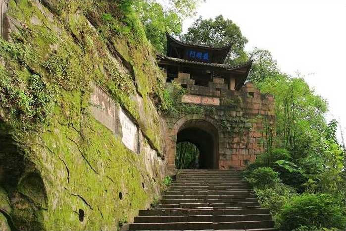 Diaoyu Fortress National Archaeological Site Park