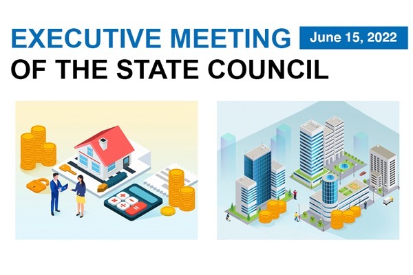 What State Council says about supporting private investment