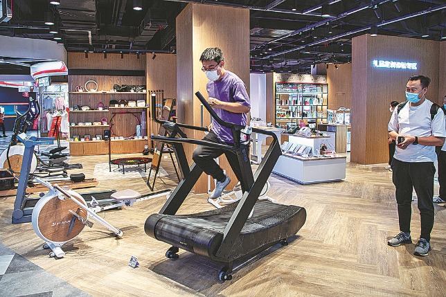 Digital natives rise, herald consumption boom