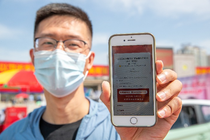 Cities, provinces adopt measures to bolster consumption recovery