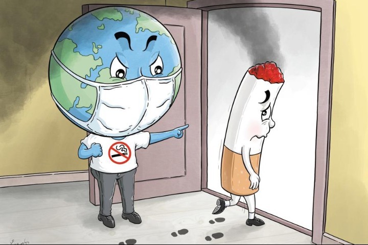 World No Tobacco Day