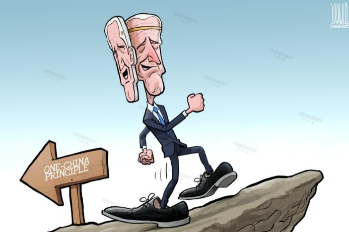 US should stop playing word games on one-China principle