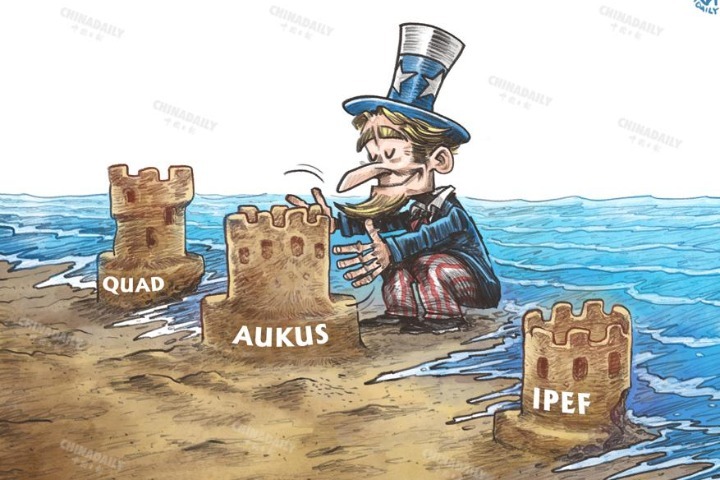 Building sandcastles