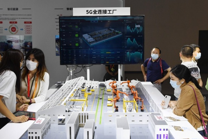 China's service trade shows robust growth