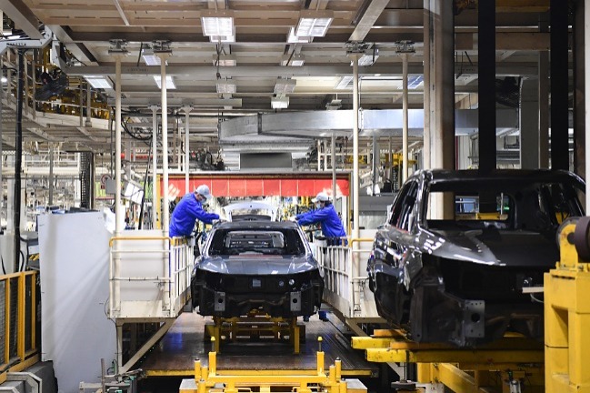 China to further shore up industrial economy