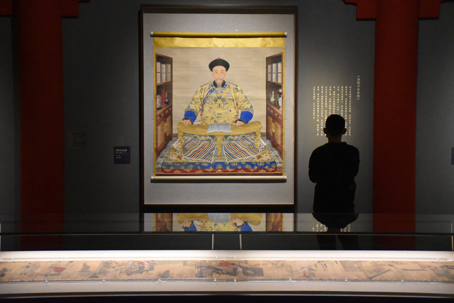 Portraits on exhibit hint at identities, social status of dynastic personalities