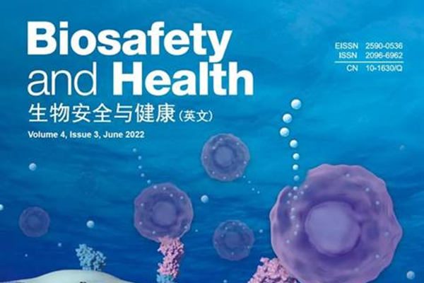 Biosafety and Health ranks among top 25% of public health journals