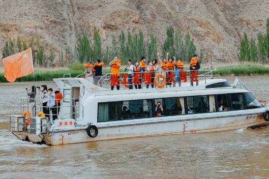 'A Date with China' international media tour kicks off