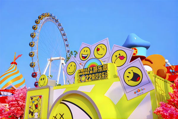 OCT kicks off culture and tourism festival