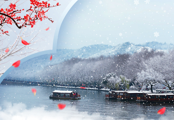 Admire the snow-covered beauty of southern China
