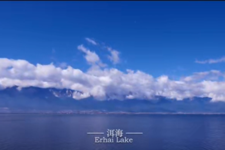 China International Travel Mart to open in Yunnan