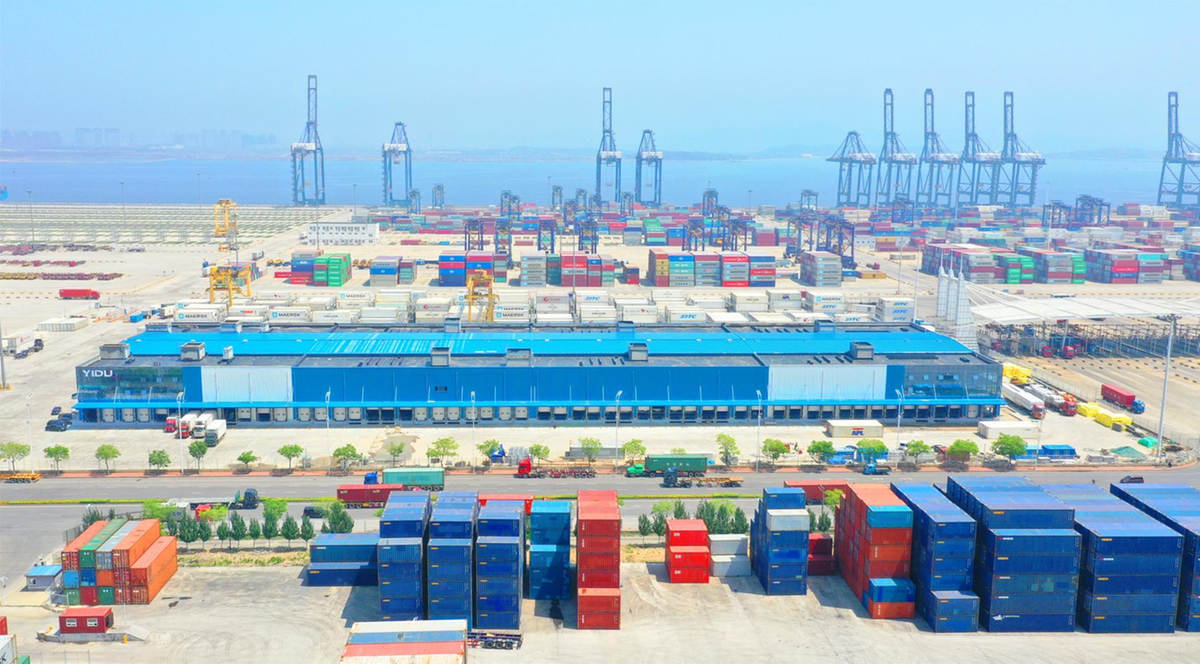 ​Trade of bonded commodities