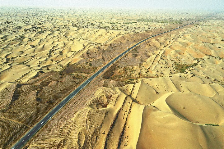 China aims to build modern national road network by 2035