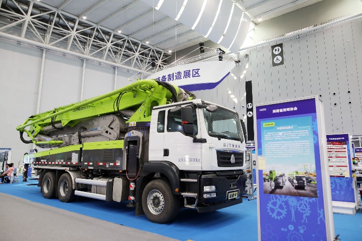 Major exhibition offers a glimpse of the future