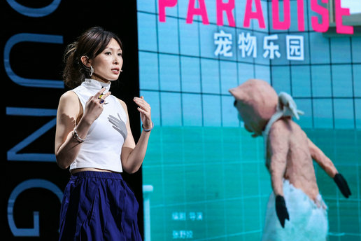 Annual project launched to raise recognition for young talent