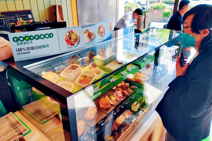 Meat-free protein investment reaps climate benefits