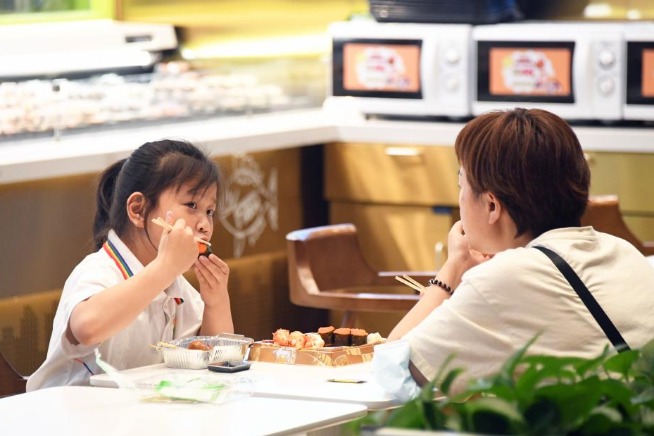 Beijing to issue 100 million yuan dining vouchers