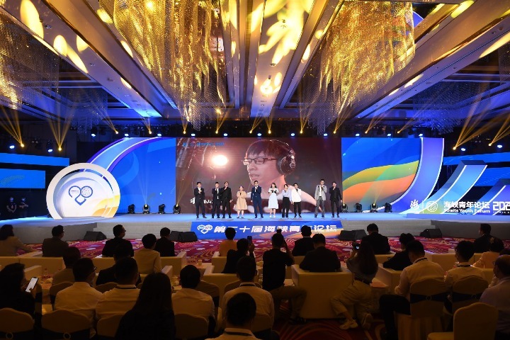 Xi's reply letter inspires youth from Taiwan