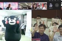 Guangxi, Kumamoto to advance friendships among younger generations