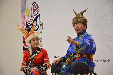 Yimakan of the Hezhe ethnic group