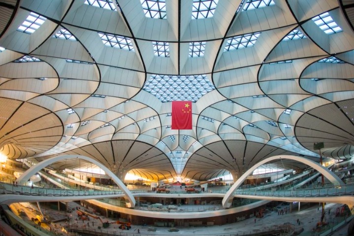 Beijing's Daxing airport puts city terminal into service in Hebei