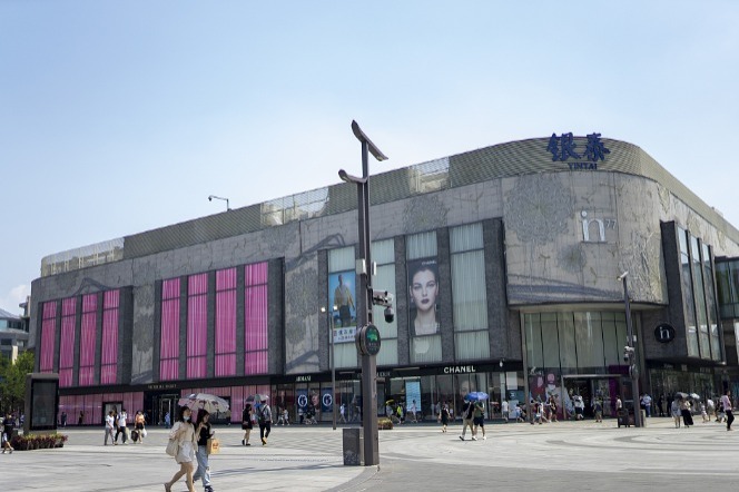 China's retail sales up 3.1% in June