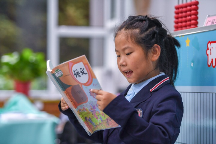 Greater accountability set for textbooks